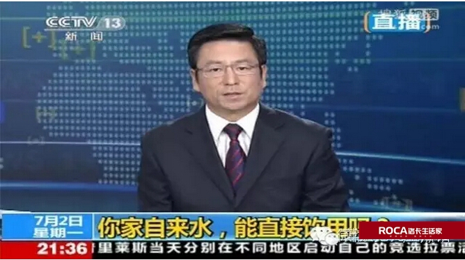 \�Ͼ��M��ů��Ƭ�ڒ�t ���bů��Ƭ  �����ˮ