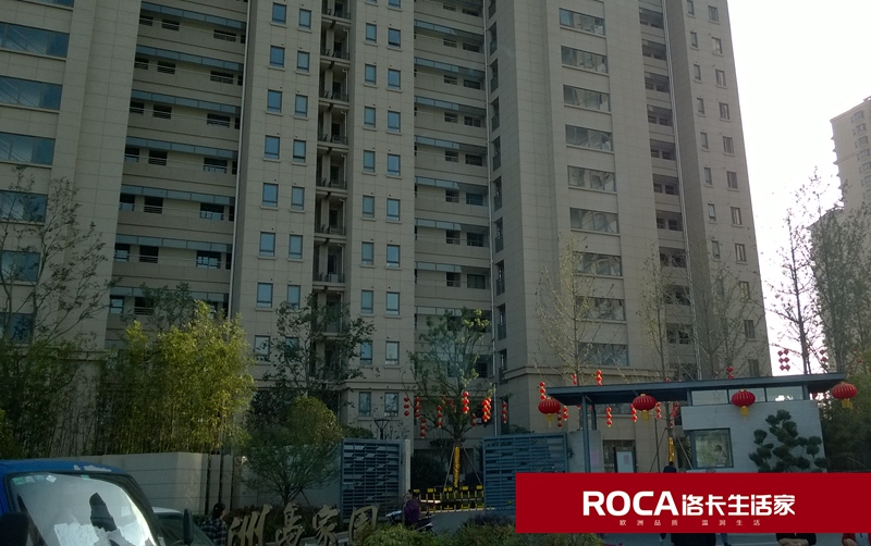 南京地暖 暖氣片 中央空調(diào) 中央凈水 明裝暖氣片