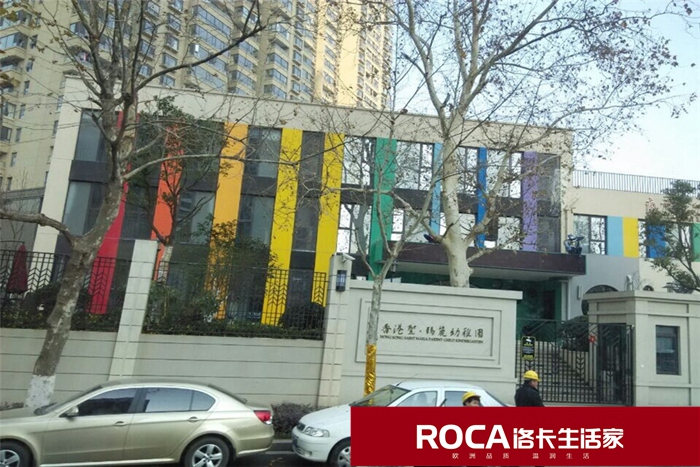 南京地暖 暖氣片 中央空調(diào) 中央凈水 明裝暖氣片
