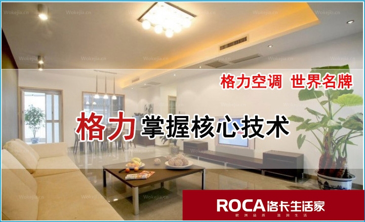 �Ͼ���ů ů��Ƭ ������{(di��o) �����ˮ ���bů��Ƭ